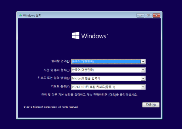선택 영역_052.png