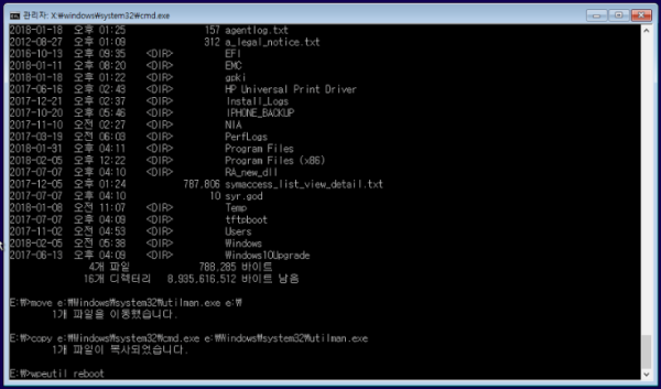 선택 영역_053.png