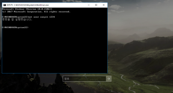 선택 영역_055.png