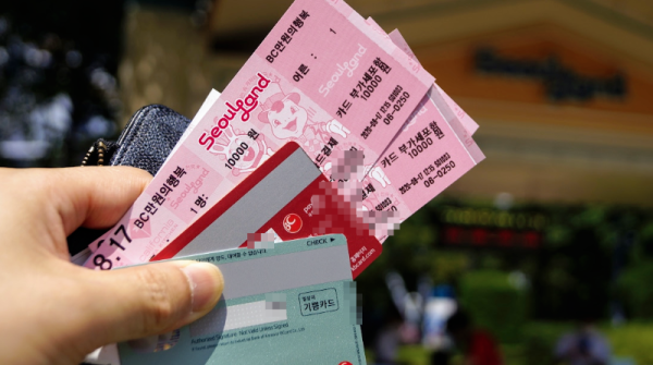 선택 영역_062.png