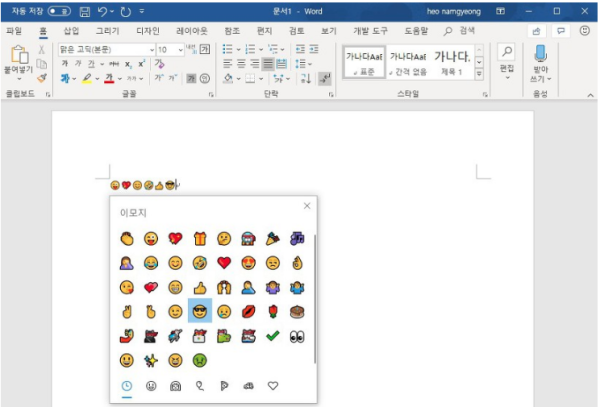 선택 영역_124.png