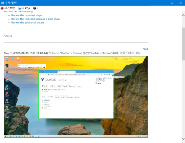 선택 영역_157.png