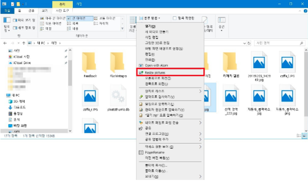 선택 영역_163.png