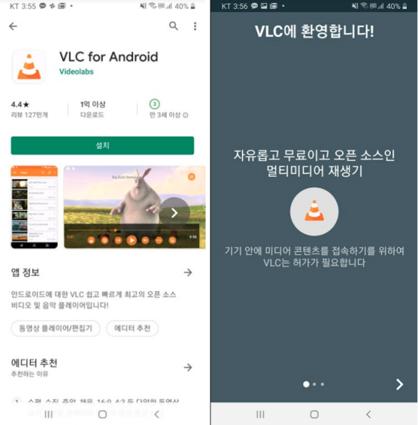 선택 영역_166.png