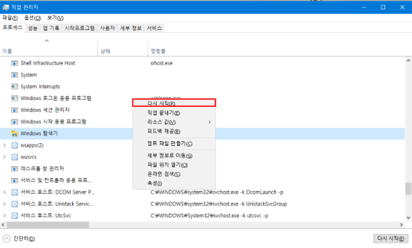 선택 영역_211.png