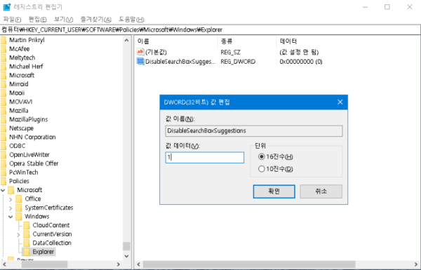 선택 영역_216.png