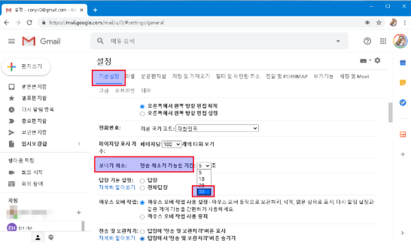 선택 영역_219.png