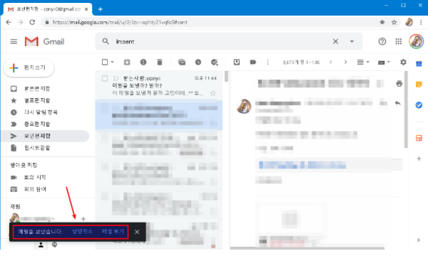 선택 영역_220.png