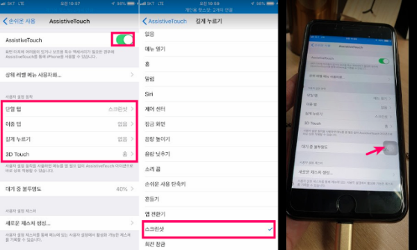 선택 영역_246.png