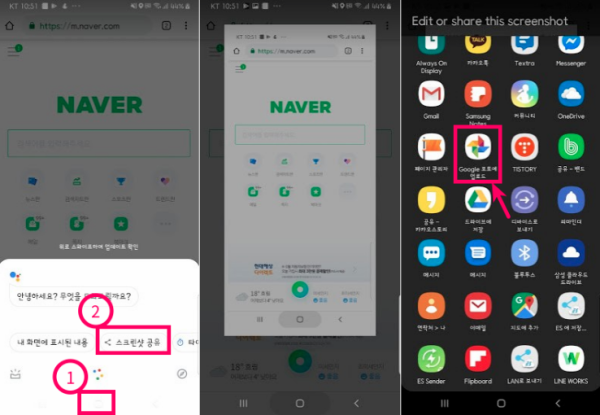 선택 영역_245.png