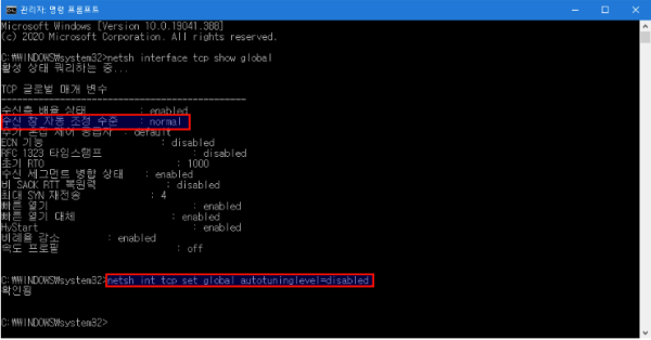 선택 영역_253.png