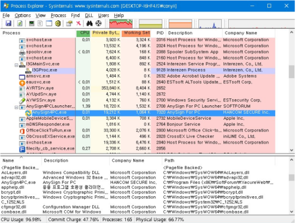 선택 영역_312.png