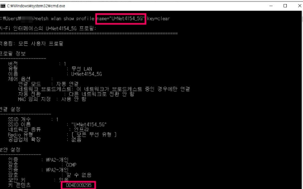 선택 영역_322.png