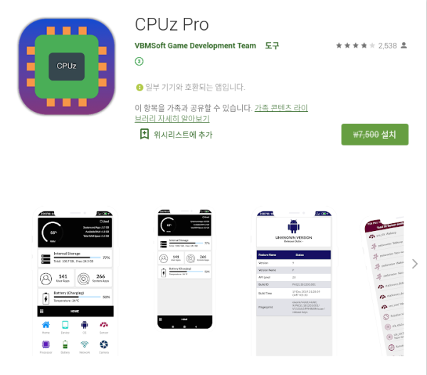 선택 영역_323.png