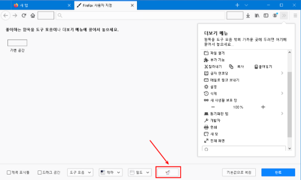 선택 영역_375.png