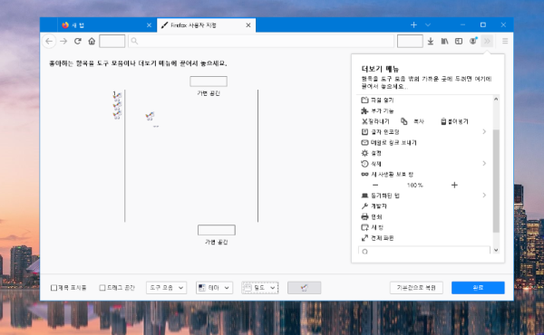 선택 영역_378.png
