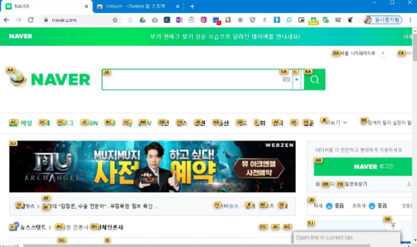 선택 영역_558.png