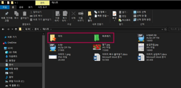 선택 영역_611.png