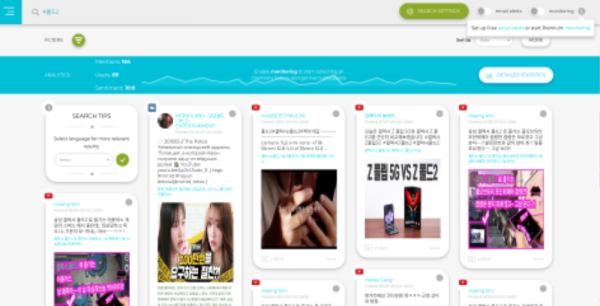 선택 영역_640.png