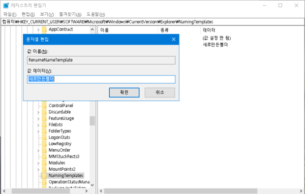 선택 영역_027.png