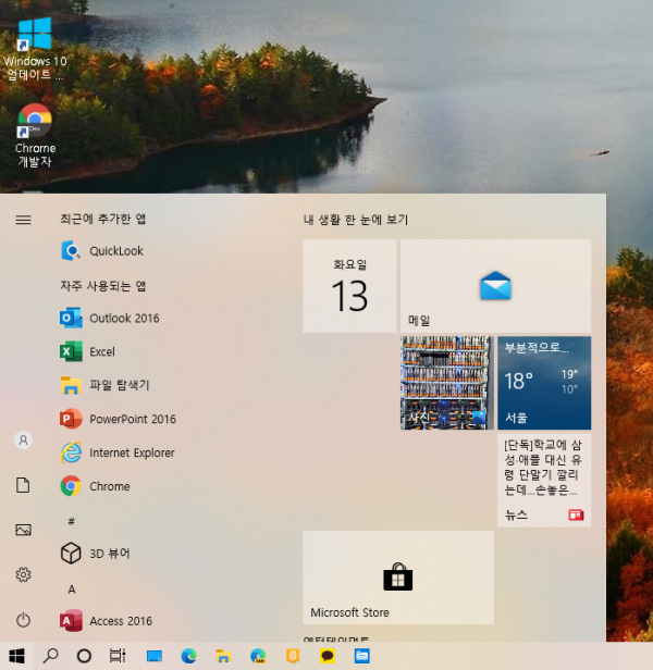 선택 영역_105.png