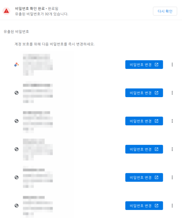 선택 영역_112.png