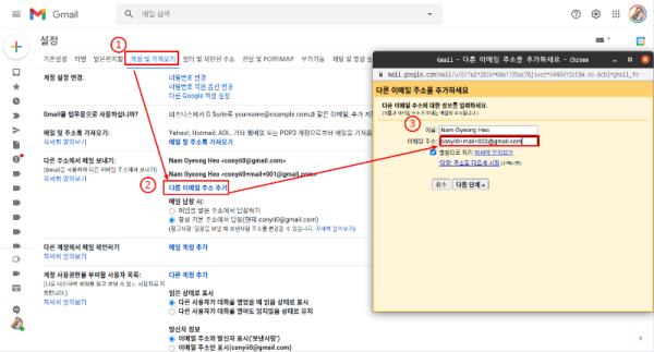 선택 영역_177.png