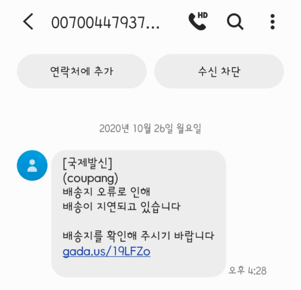 선택 영역_260.png