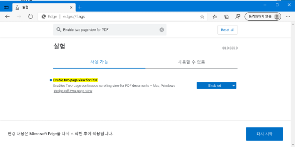 선택 영역_361.png