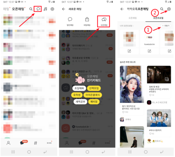 선택 영역_013.png