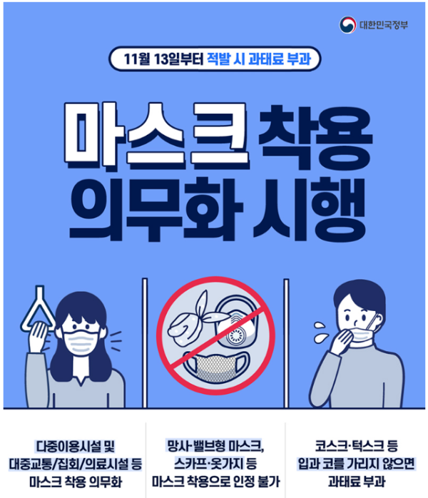 선택 영역_014.png