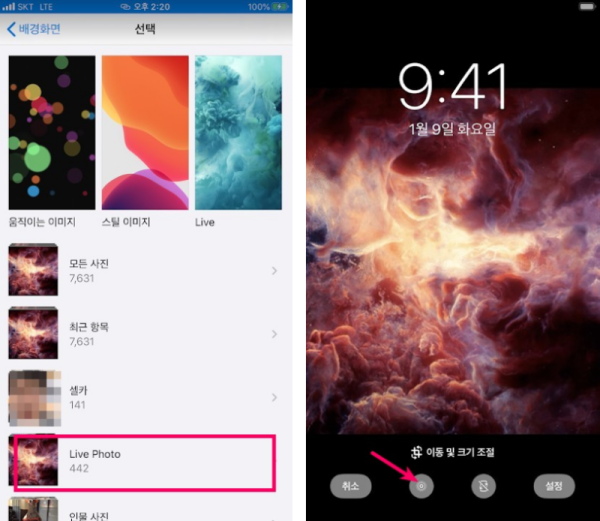 선택 영역_086.png