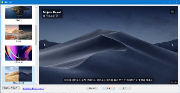 선택 영역_241.png