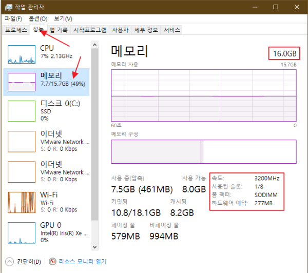 다운로드 (1).png
