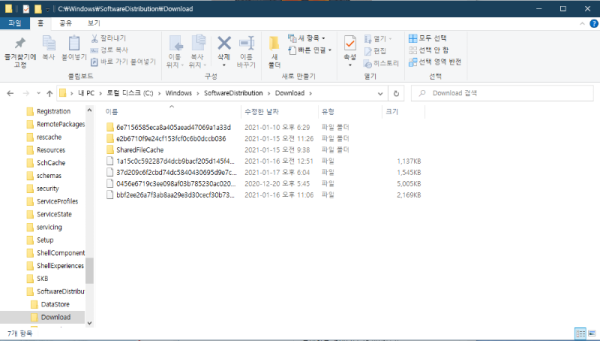 다운로드 (3).png