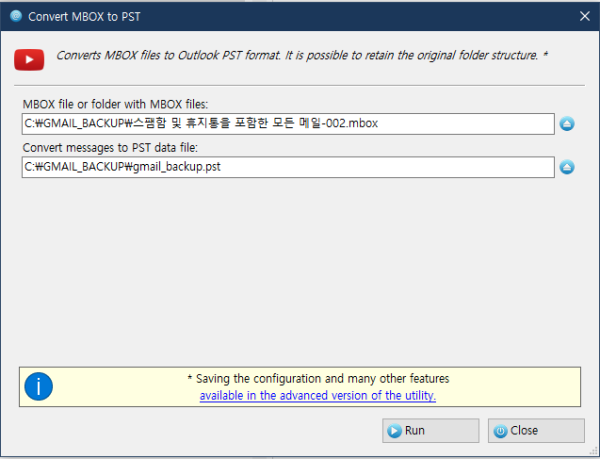 다운로드 (4).png