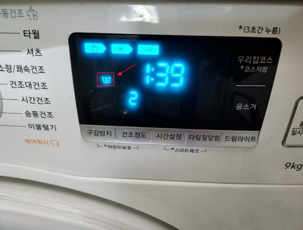 다운로드 (7).png