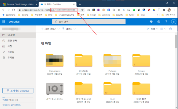 다운로드 (9).png