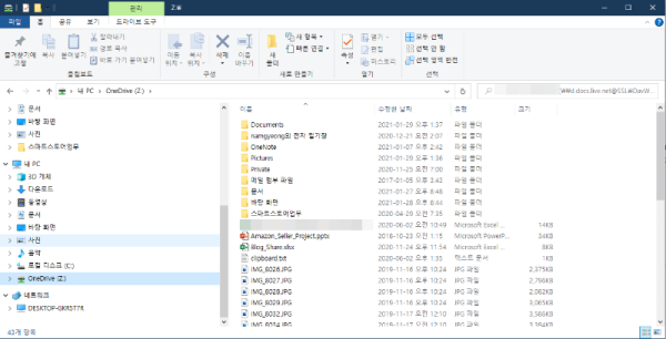 다운로드 (11).png