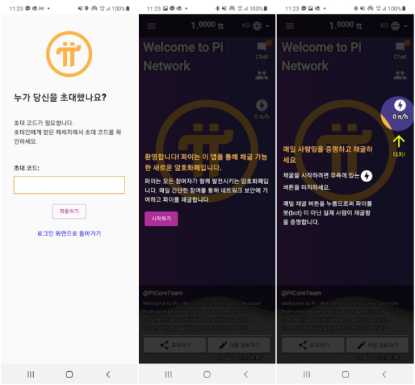 다운로드 (49).png