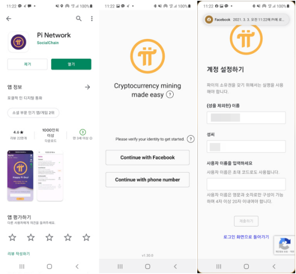 다운로드 (48).png