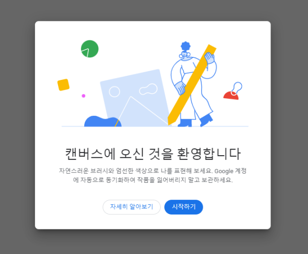 이미지 1158.png