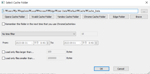 2023-09-01 22 51 24.png